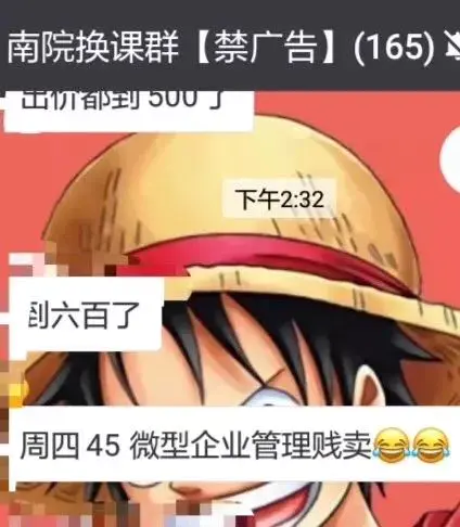 一个人不要怕素黑心疗系列2_高价打码是什么_把灵魂出卖给路西法大人吧下载