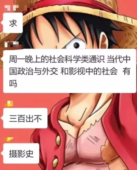 一个人不要怕素黑心疗系列2_高价打码是什么_把灵魂出卖给路西法大人吧下载