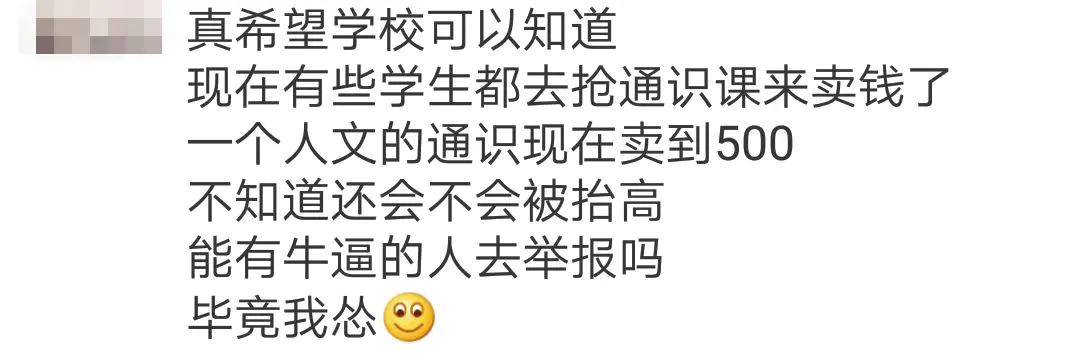 一个人不要怕素黑心疗系列2_高价打码是什么_把灵魂出卖给路西法大人吧下载