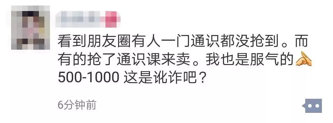 一个人不要怕素黑心疗系列2_高价打码是什么_把灵魂出卖给路西法大人吧下载