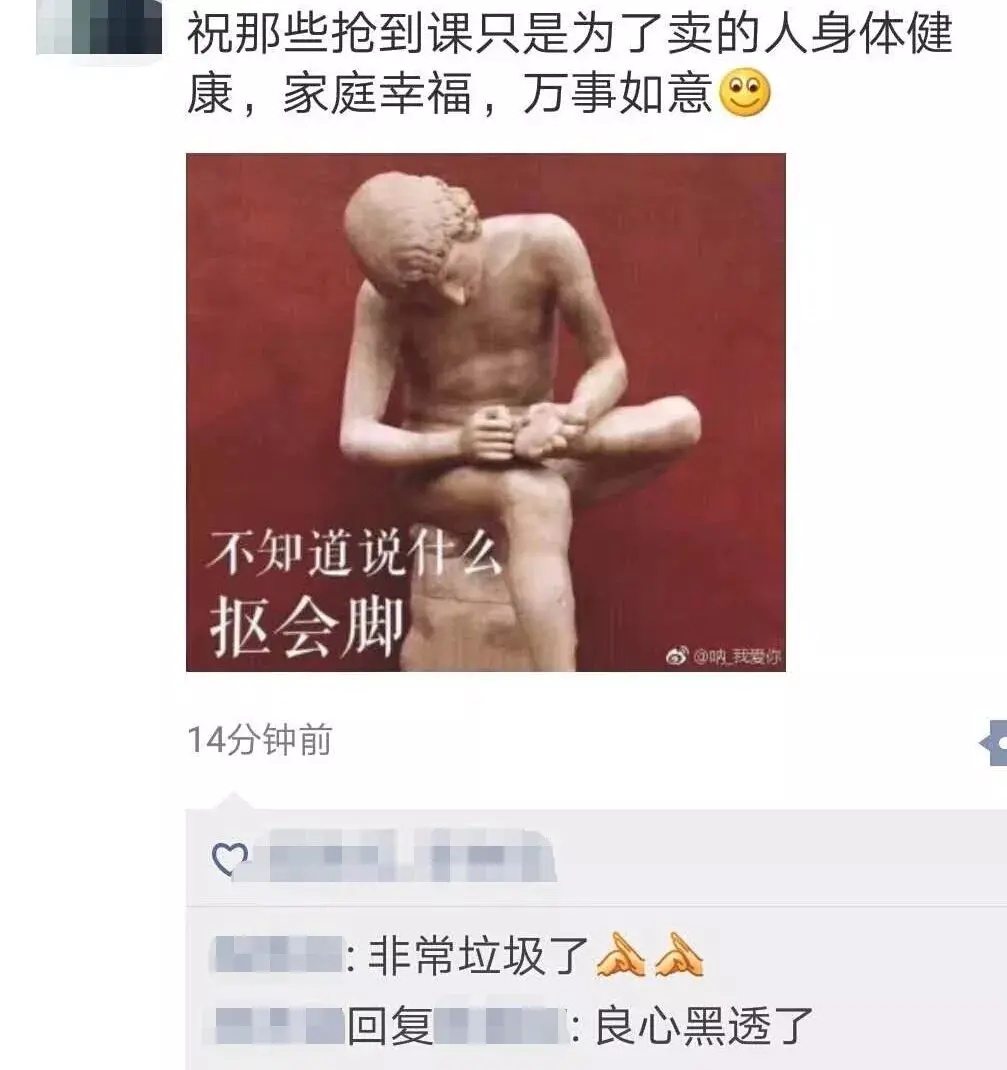 一个人不要怕素黑心疗系列2_高价打码是什么_把灵魂出卖给路西法大人吧下载