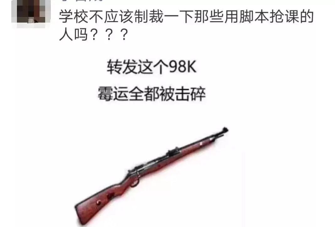 一个人不要怕素黑心疗系列2_高价打码是什么_把灵魂出卖给路西法大人吧下载