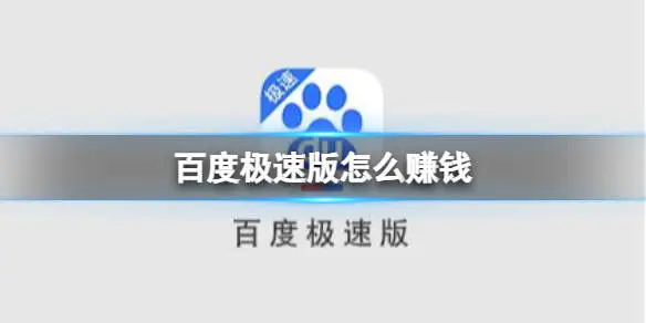 网上做兼职淘宝刷信誉是真的吗_什么 网战可以赚钱_网上有没有可以兼职的事情做