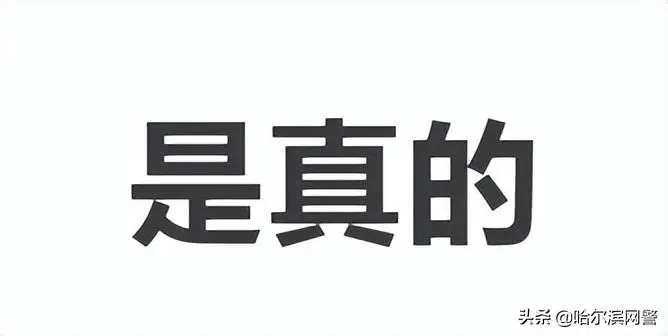 返现任务都做什么_微信文章点赞发布任务_点赞任务平台