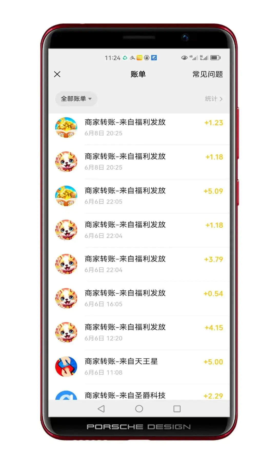 游戏赚钱平台哪个好_有什么好赚钱游戏平台_玩网页游戏赚钱平台