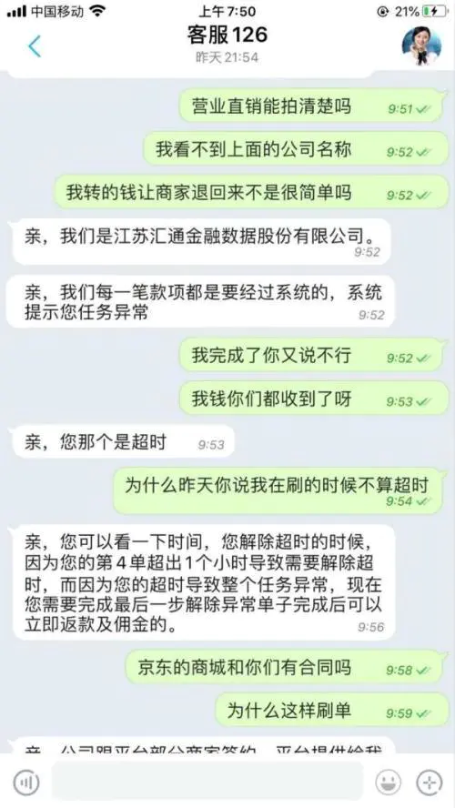 什么网站可以赚点钱_点广告赚美元网站_卖链接赚档钱