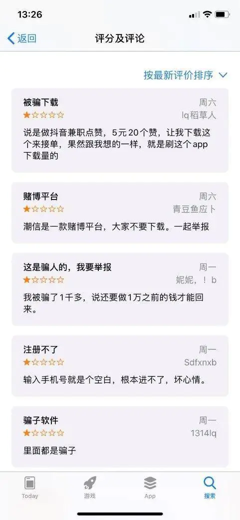 点广告赚美元网站_什么网站可以赚点钱_卖链接赚档钱