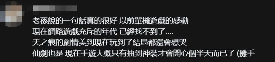 赚钱游戏排行_有什么游戏赚钱快_安卓游戏赚钱