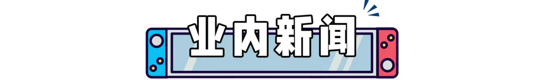 bbin游戏可以试玩吗_switch试玩游戏可以玩多久_可以试玩什么游戏