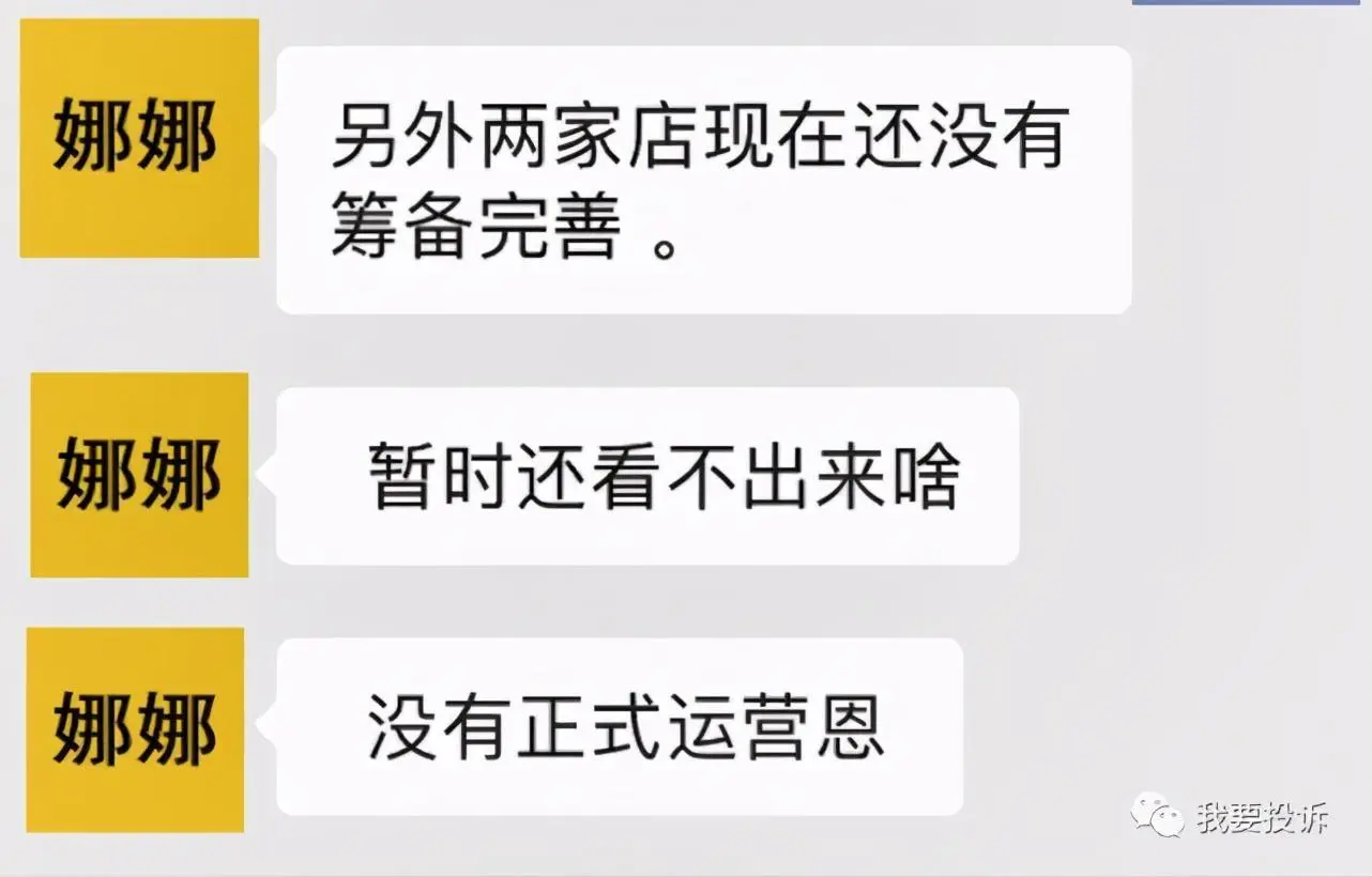 游戏签到兼职是什么_探鹿兼职报名签到_培训班兼职老师签到表