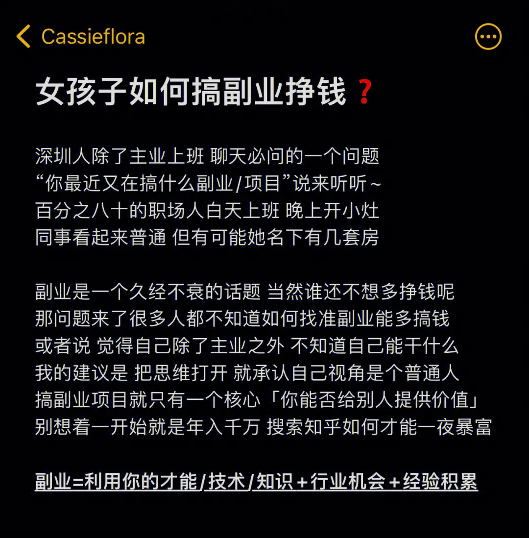 打字挣钱兼职_网上如何打字挣钱_有什么可以打字挣钱