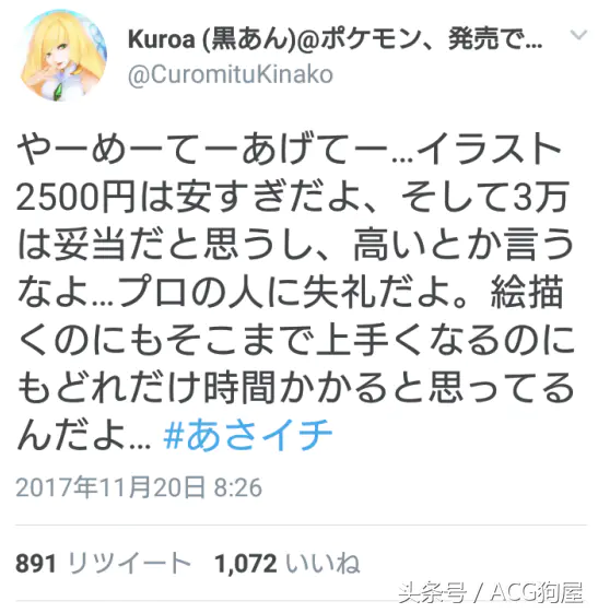 日本主妇做清淡饭菜_家庭主妇做什么兼职_法国家庭出轨主妇出轨电影