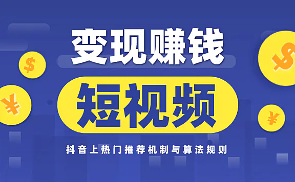 现在做什么游戏赚钱_现在哪些游戏比较赚钱_现在玩什么游戏好赚钱