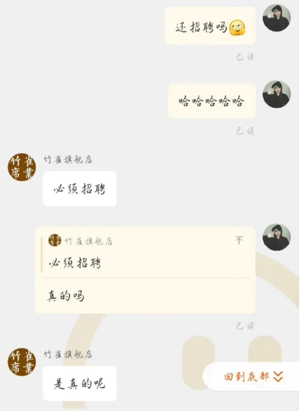 如何在家做兼职挣钱_网上兼职做什么能挣钱_网上挣钱快的兼职