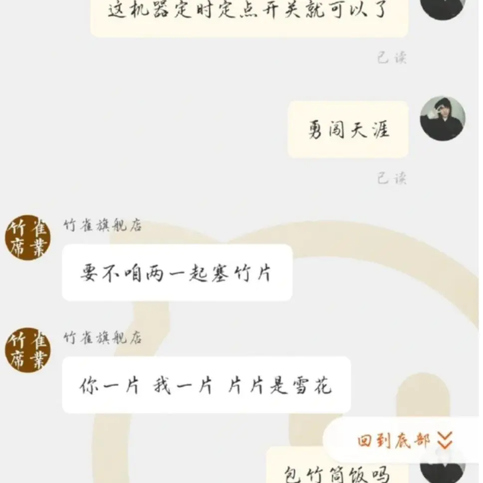 网上挣钱快的兼职_如何在家做兼职挣钱_网上兼职做什么能挣钱