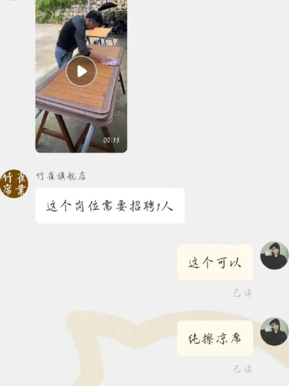 如何在家做兼职挣钱_网上兼职做什么能挣钱_网上挣钱快的兼职