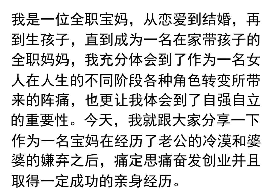 家里做什么赚钱_怎样在派派里赚钱_做站长赚钱