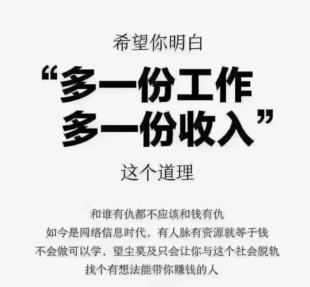 微赚微赚客是真的假的_快乐赚交易密码是什么_澜涛一心快乐,灿烂花开^^^一心快乐,灿然花开^^^快乐是一