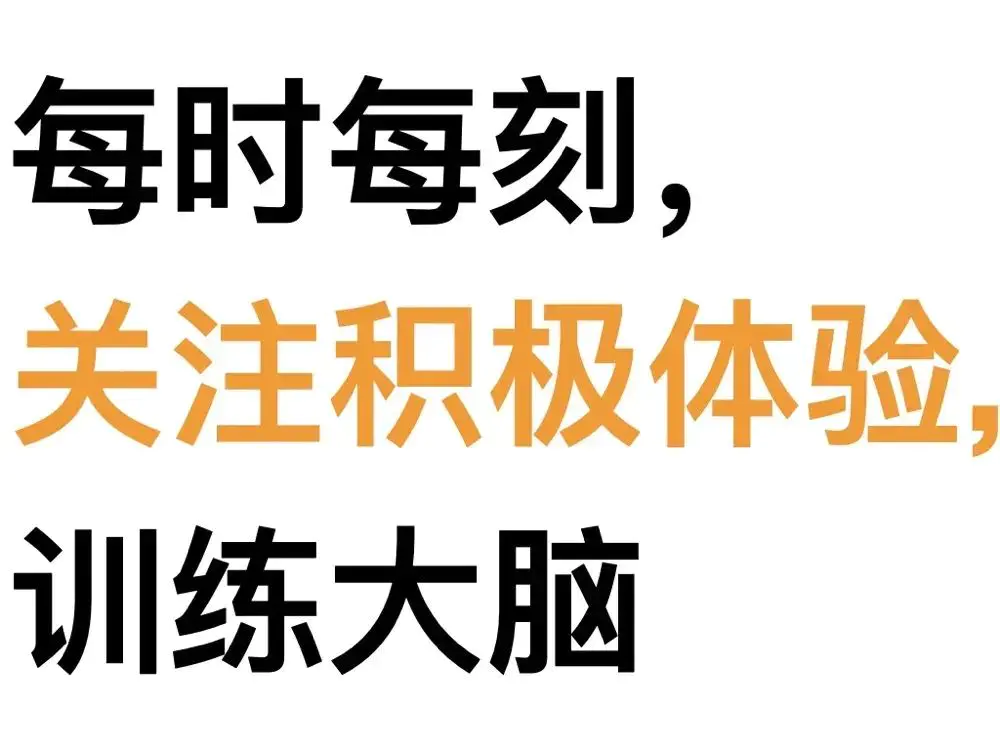 澜涛一心快乐,灿烂花开^^^一心快乐,灿然花开^^^快乐是一_快乐赚交易密码是什么_微赚微赚客是真的假的