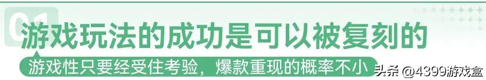 玩游戏赚钱什么游戏好_玩哪个游戏可以赚钱_玩斗地主游戏赚钱