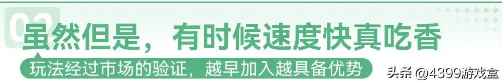 玩哪个游戏可以赚钱_玩游戏赚钱什么游戏好_玩斗地主游戏赚钱