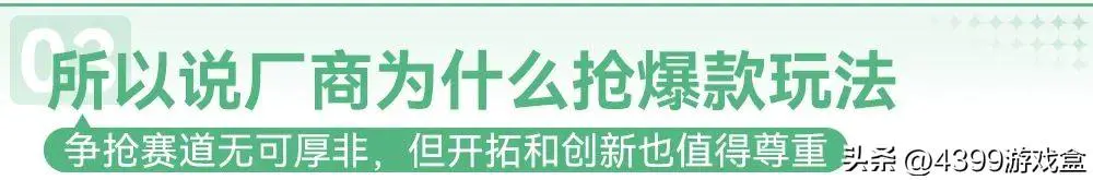 玩哪个游戏可以赚钱_玩斗地主游戏赚钱_玩游戏赚钱什么游戏好