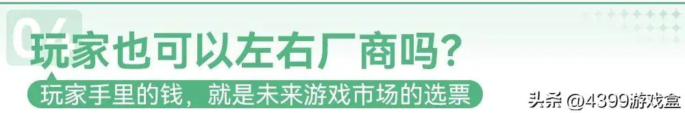 玩斗地主游戏赚钱_玩游戏赚钱什么游戏好_玩哪个游戏可以赚钱