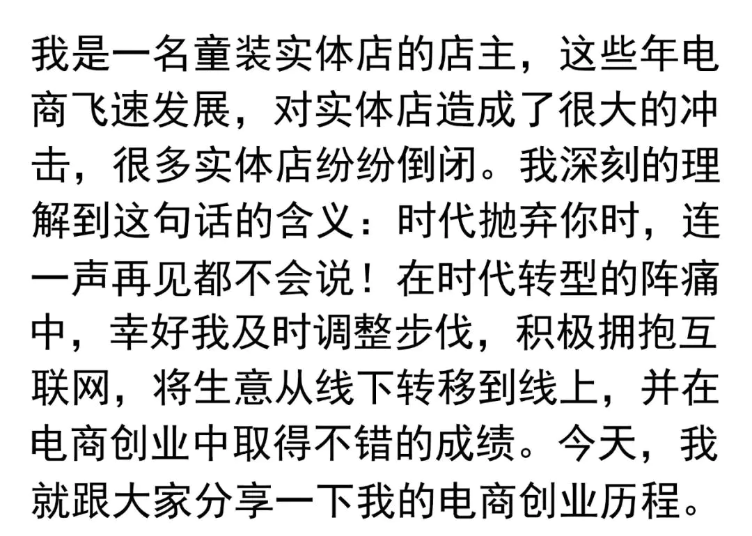 淘宝上卖什么最挣钱_如何在淘宝上挣钱_淘宝卖什么挣钱