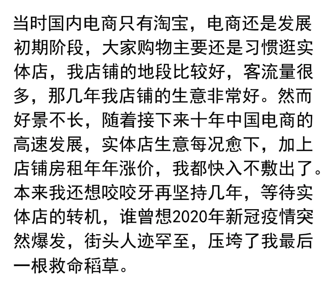 淘宝上卖什么最挣钱_如何在淘宝上挣钱_淘宝卖什么挣钱