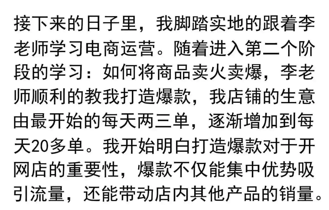 如何在淘宝上挣钱_淘宝卖什么挣钱_淘宝上卖什么最挣钱