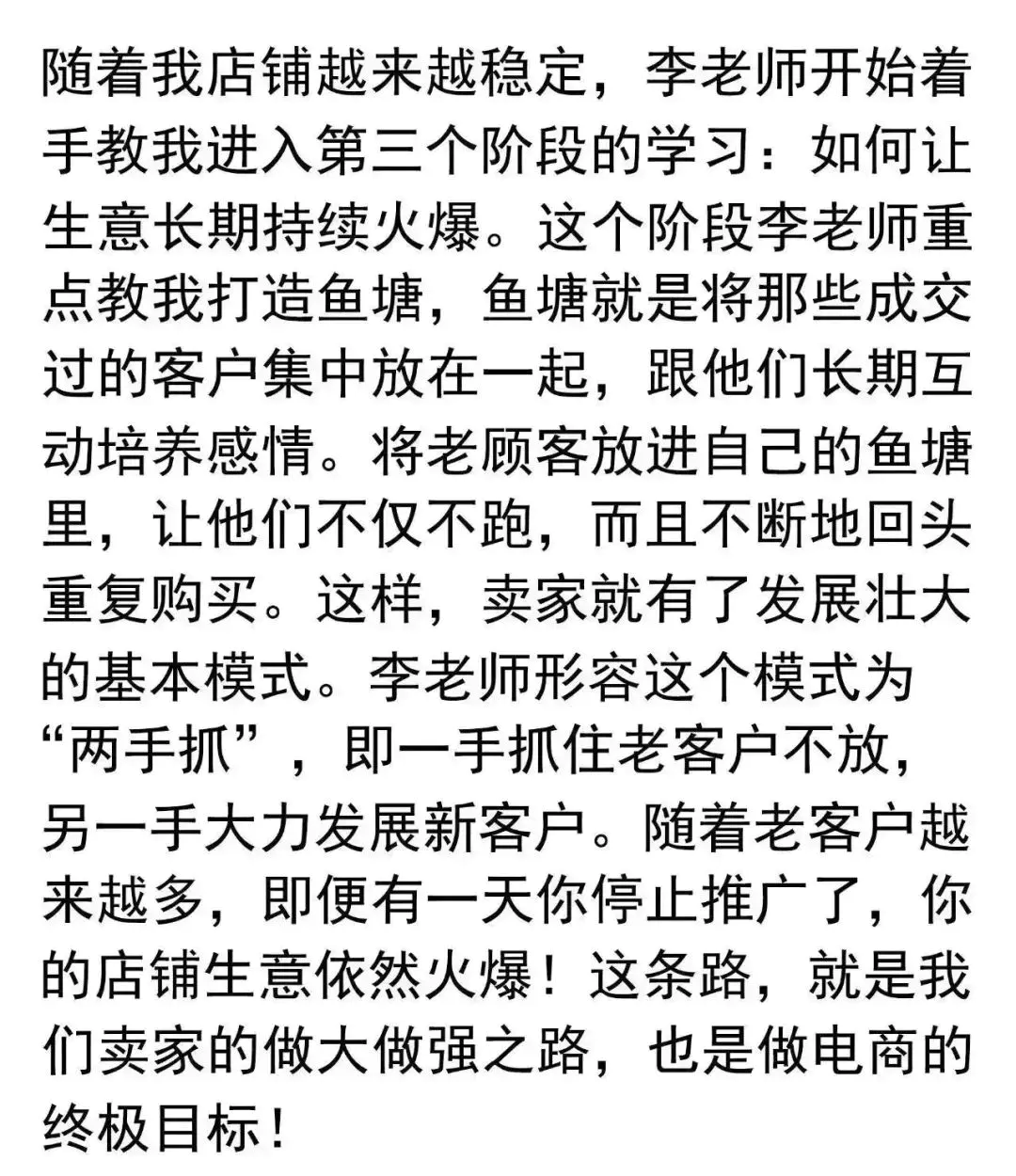 淘宝上卖什么最挣钱_淘宝卖什么挣钱_如何在淘宝上挣钱