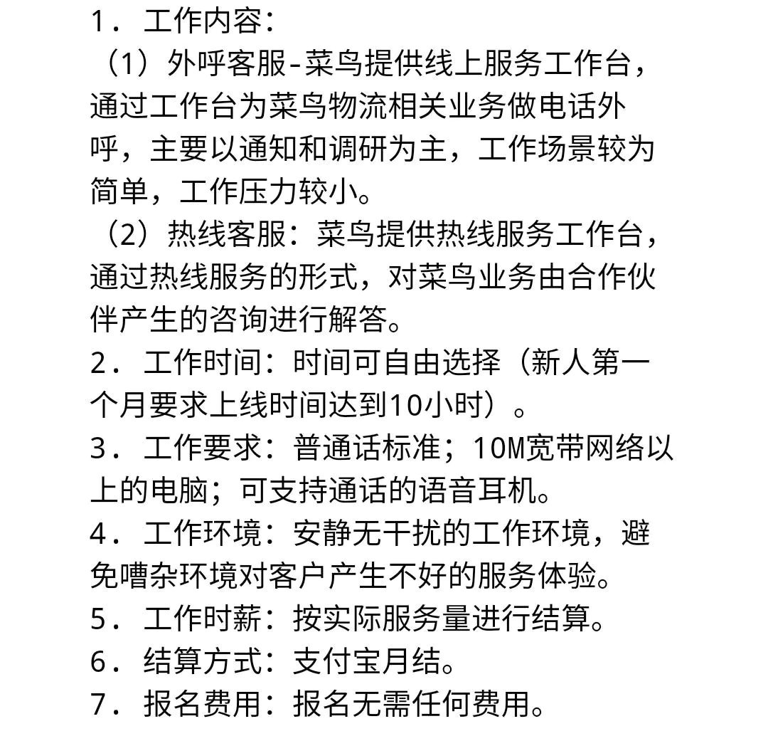 淘宝自动挂机赚钱软件_自动挂机赚钱软件_自动挂机赚钱软件是干什么的