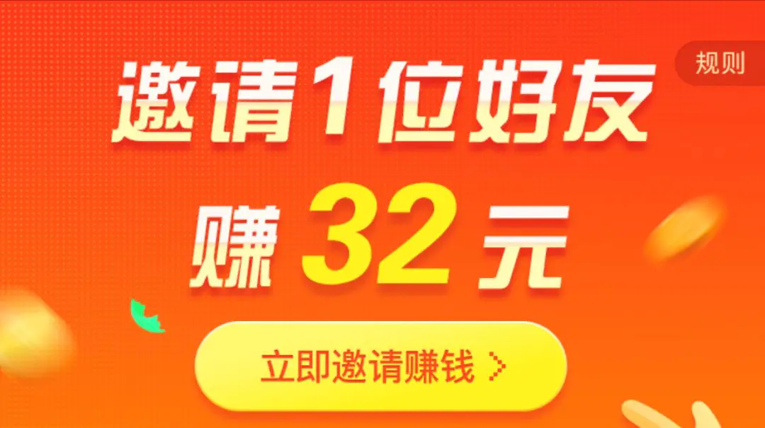 网上接单打字赚钱靠谱吗_什么是打字赚钱_在家打字赚钱是真的吗