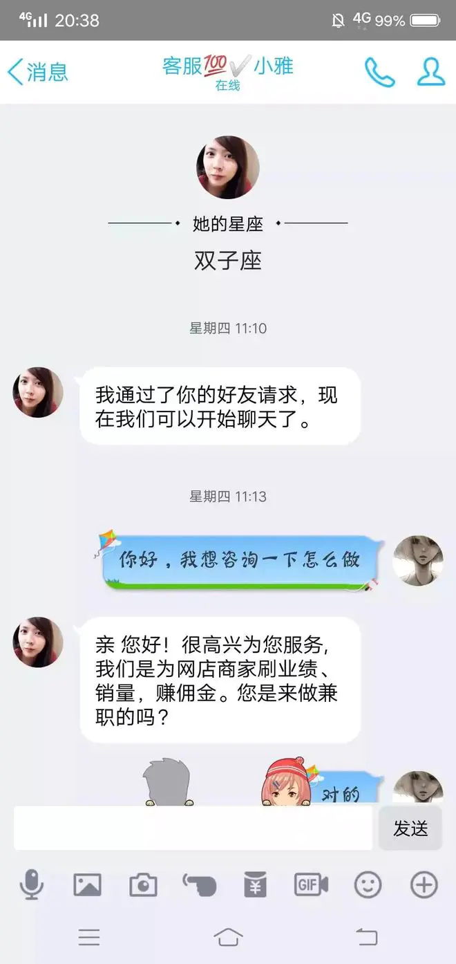 什么平台刷广告赚钱_挂机刷广告赚钱_广告点击赚钱平台