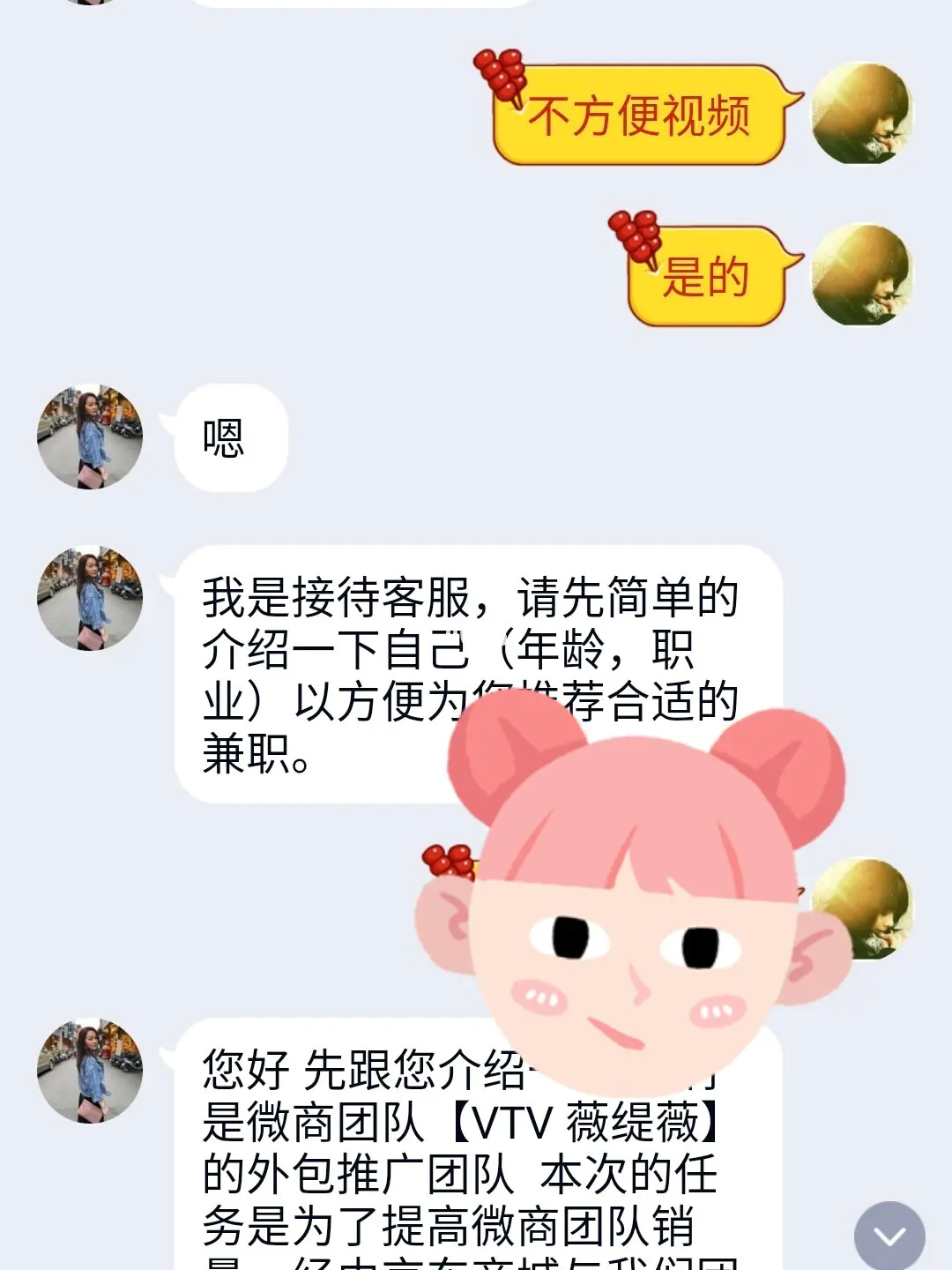 广告点击赚钱平台_挂机刷广告赚钱_什么平台刷广告赚钱