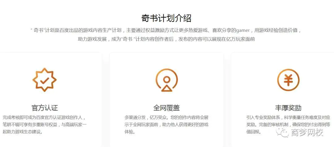 网上什么最赚钱_网上麻将赚钱_网上答题赚钱软件