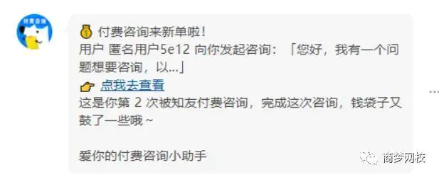 网上麻将赚钱_网上什么最赚钱_网上答题赚钱软件