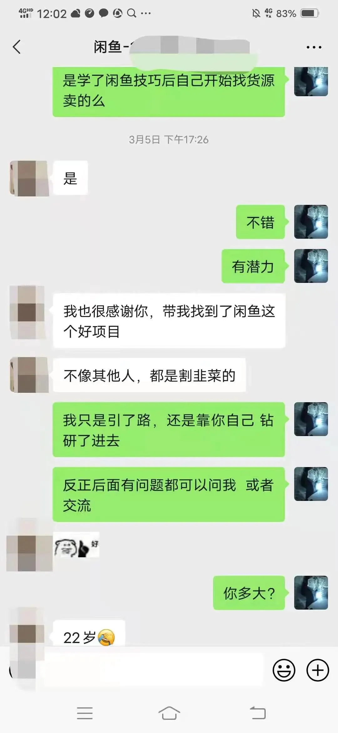 什么叫打码赚钱_全自动挂机打码赚钱软件_网上兼职打码赚钱