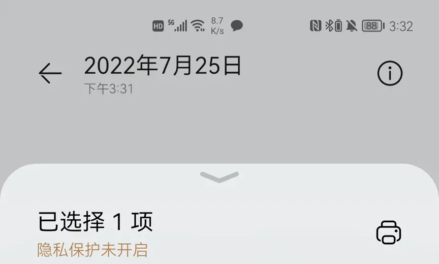 什么打码平台好_简单打码网赚平台_打字平台打码链接