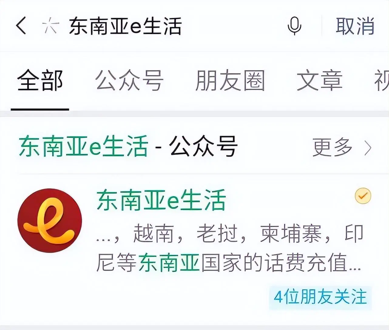 游戏骏卡充值q币中心_手机话费卡充值q币_玩什么游戏最快得手机充值卡