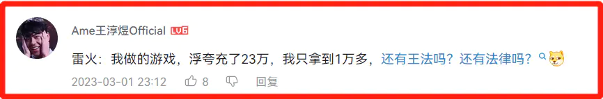 现在什么多开游戏赚钱_现在什么游戏可以赚钱_现在做什么游戏赚钱