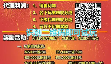 什么棋牌可以提现金_什么棋牌游戏直接就可以提现的_可以支付宝提现的棋牌