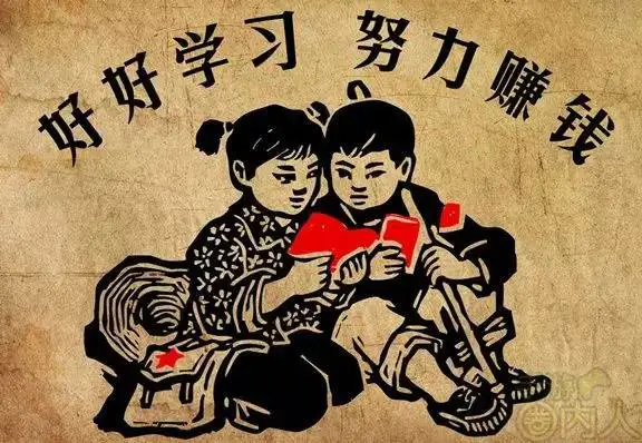 什么国外游戏可以赚人民币吗_小虫神泣怎么赚游戏币_可以赚q币的游戏币