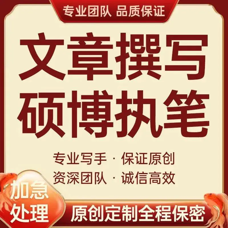 网络兼职如何兼职赚钱的_网络兼职做什么的_网络兼职兼职客服