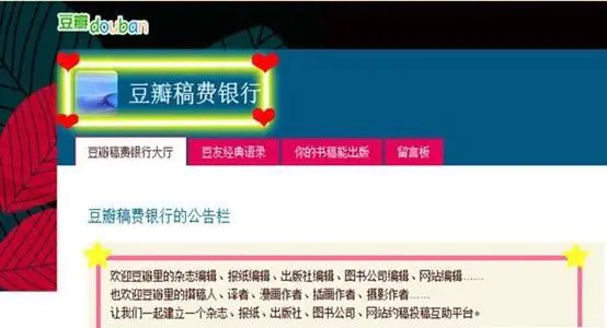 任务赚钱网站源码_正规接任务赚钱平台_有什么网站接任务赚钱吗