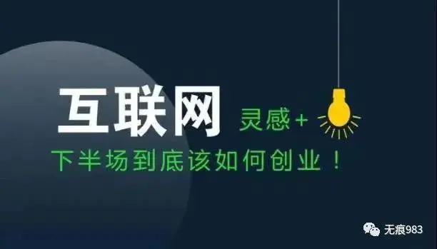 正规网上兼职赚钱,免费网上做兼职_网上兼职什么最挣钱_网上有哪些兼职挣钱快的