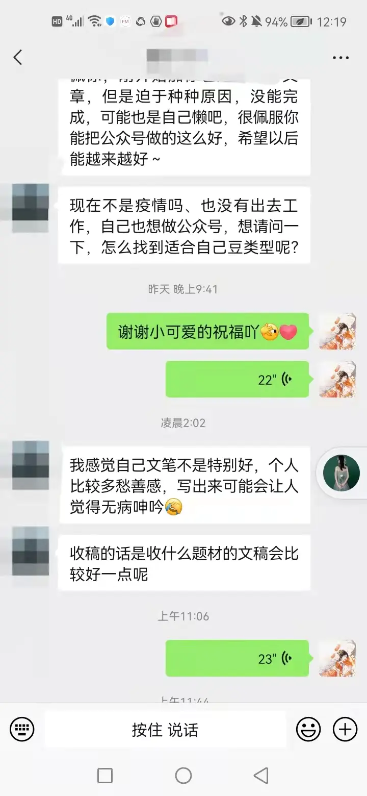 做一个什么网站赚钱_做包子馒头和做馄饨哪个赚钱_做任务赚钱网站