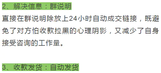 国外网赚联盟_国内用什么邮箱发国外好_作国外网赚用什么邮箱最好