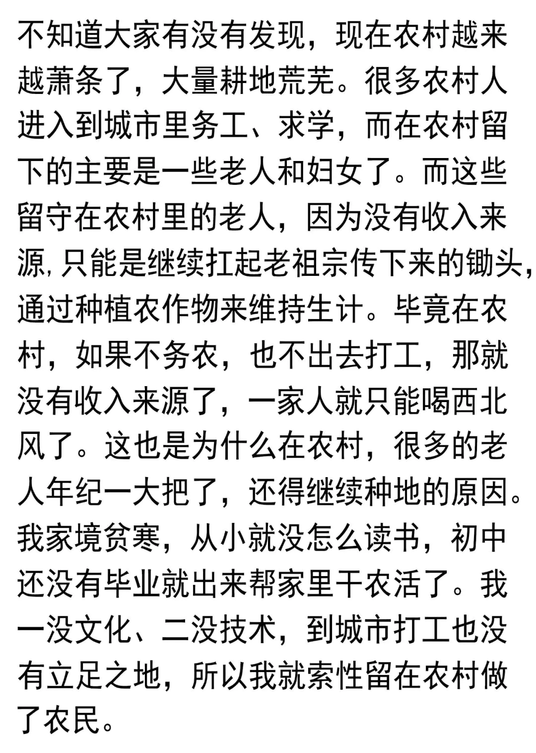 现在淘宝卖什么挣钱_在学校门口卖什么比较挣钱_现在淘宝卖什么比较挣钱