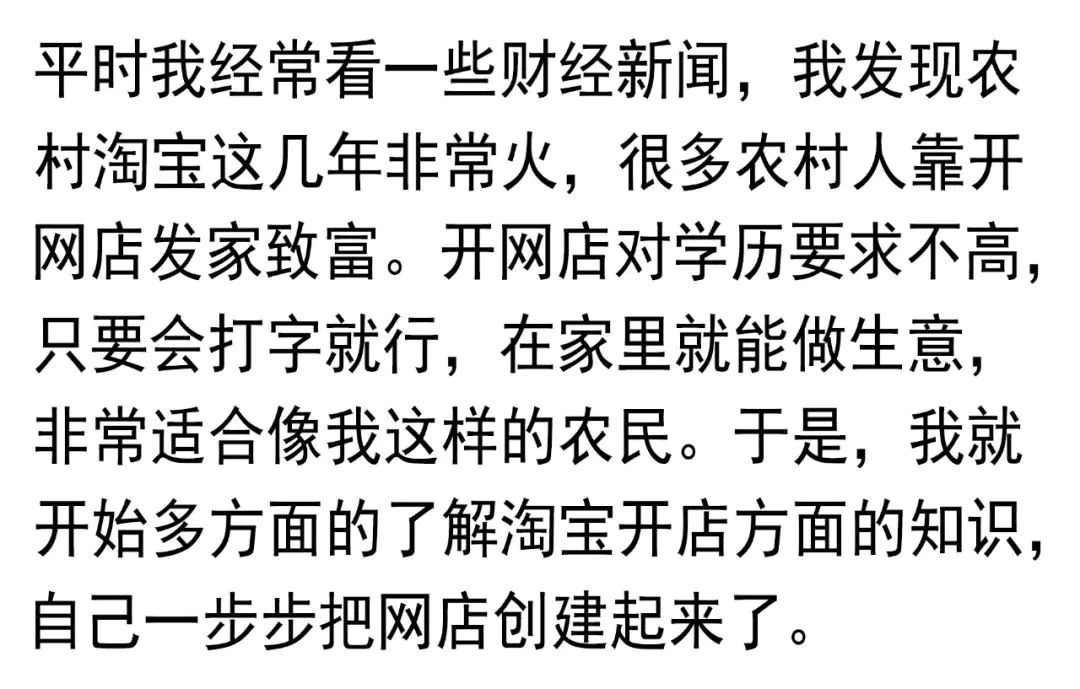 现在淘宝卖什么比较挣钱_现在淘宝卖什么挣钱_在学校门口卖什么比较挣钱